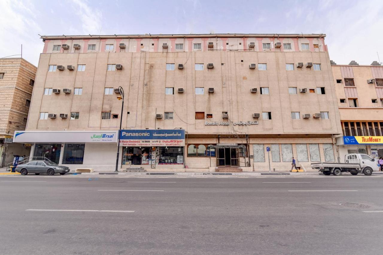 Oyo 416 Bonais Hotel Al-Ahsa Exterior photo